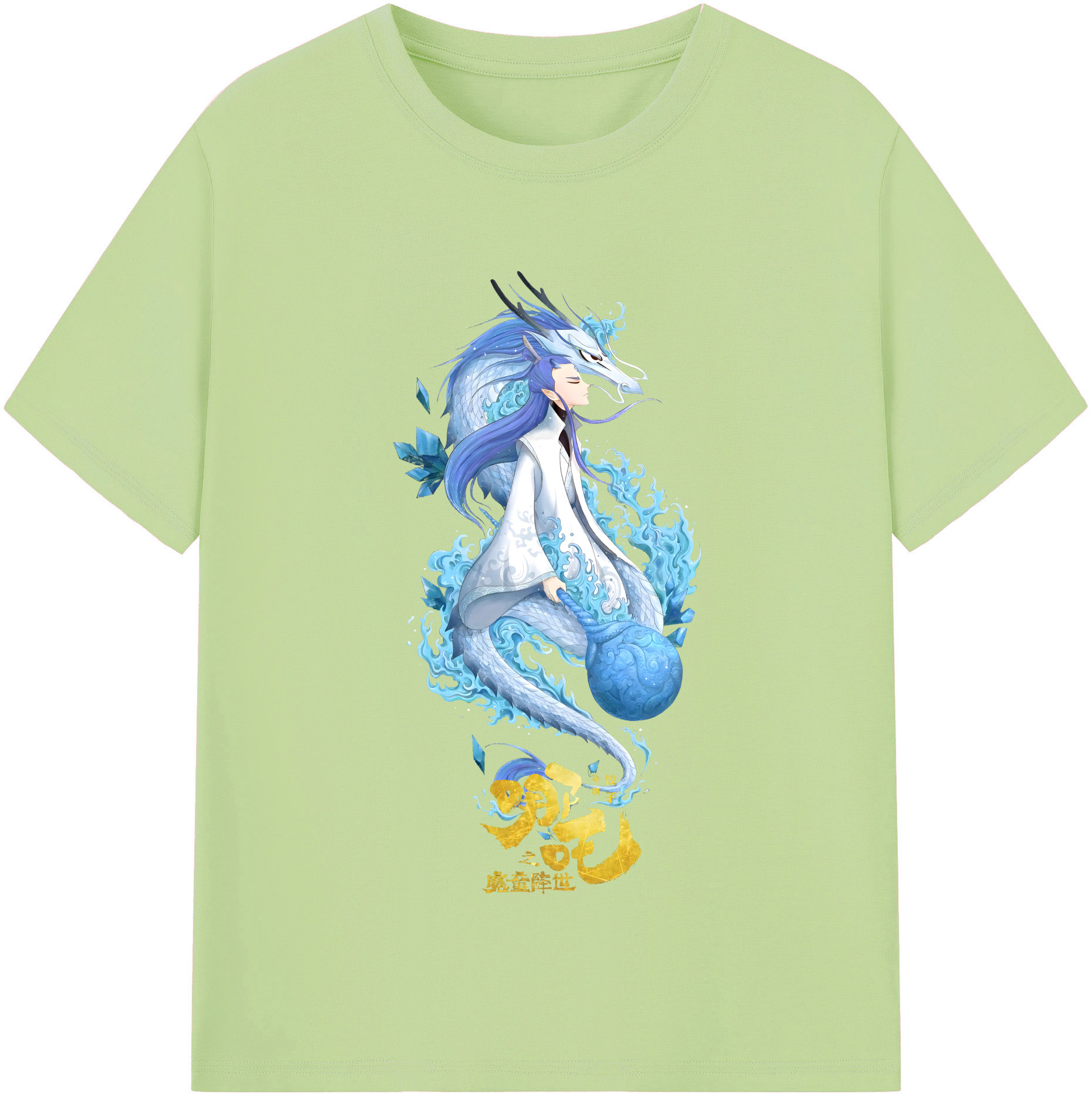 （画像用） Ne Zha 2 ナタ 魔童の大暴れ 綿100％半袖Tシャツ（フロントプリント）